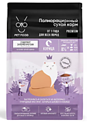 АJO ПАУЧ 85г д/кош с чуствит пищев., кусочки в соусе