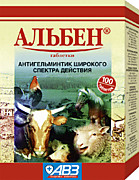 Альбен С 100таб. (0,25)